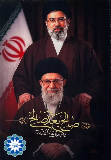 saleh