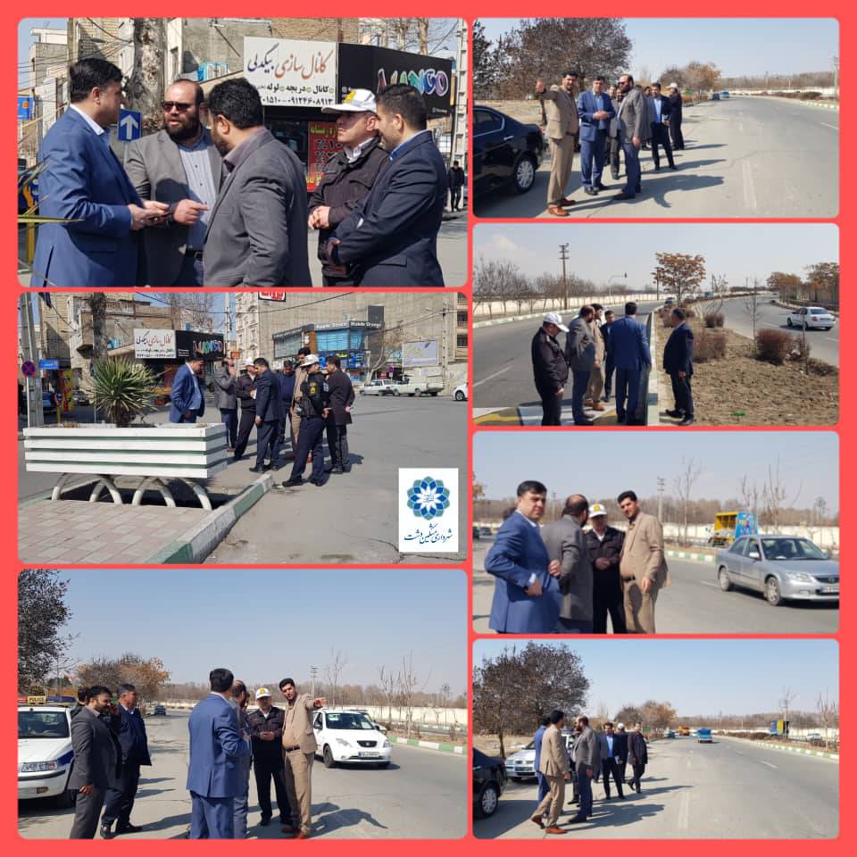 bazdideshahr1