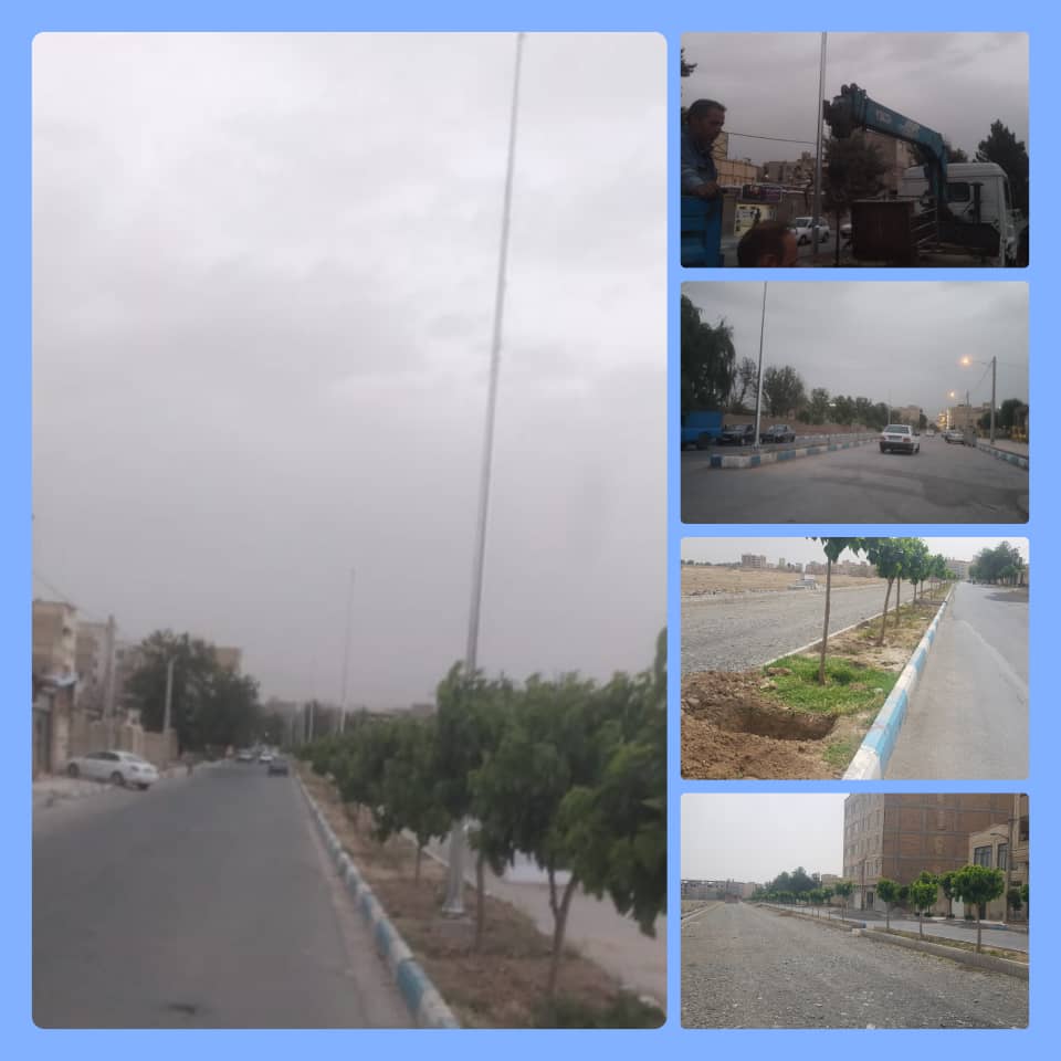 nasbepayeh1