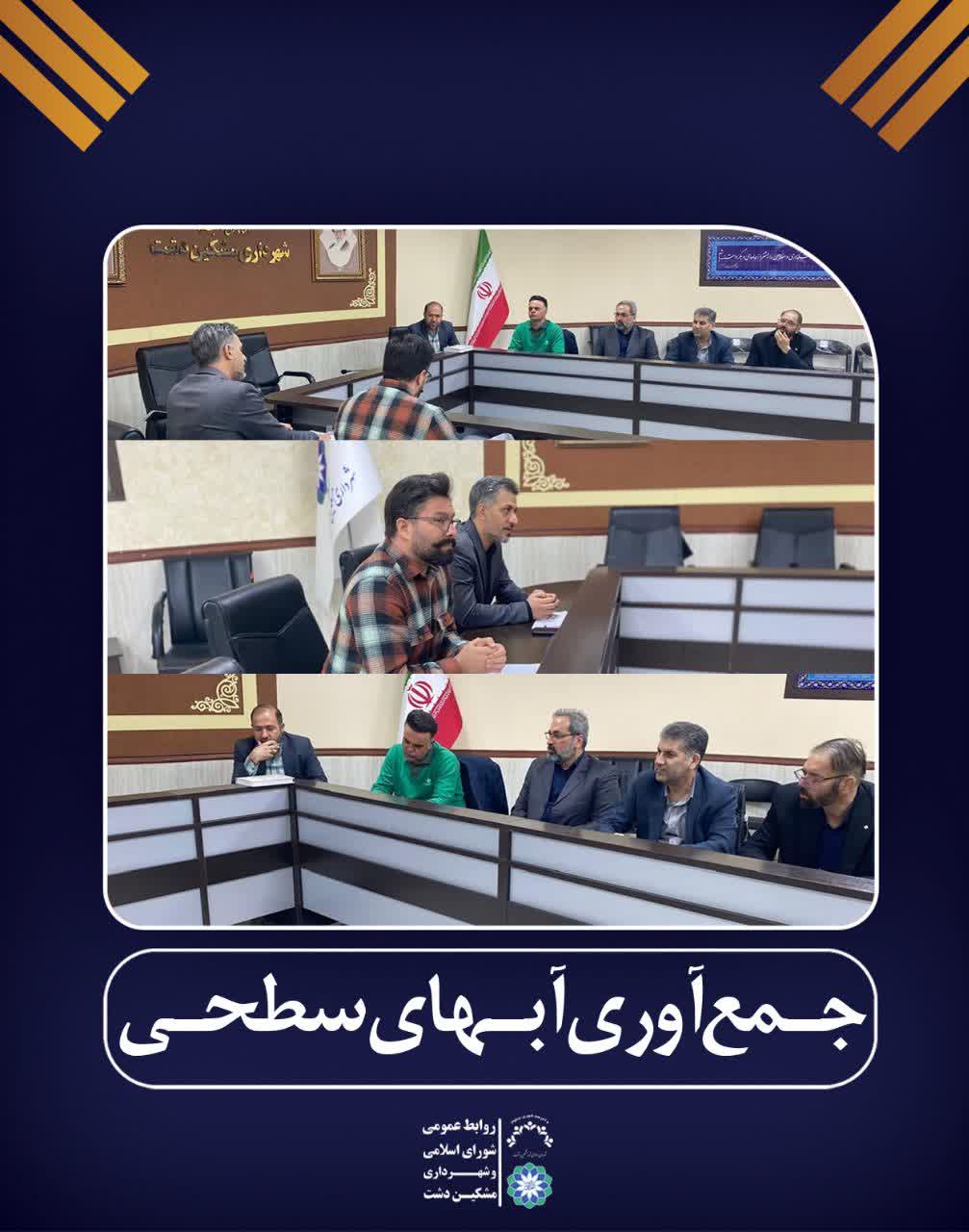 photo 2026 02 27 17 16 34