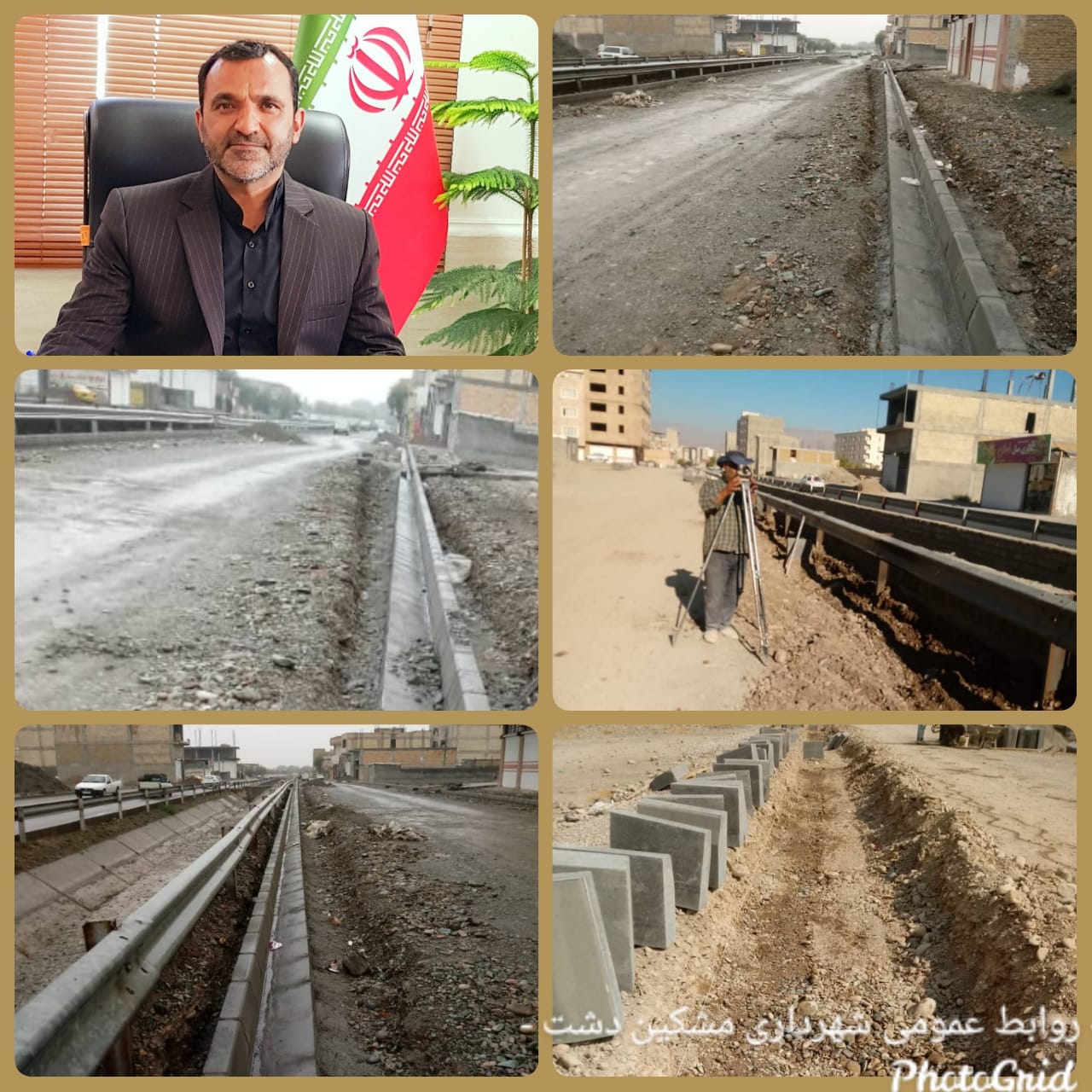 zelegharbi1