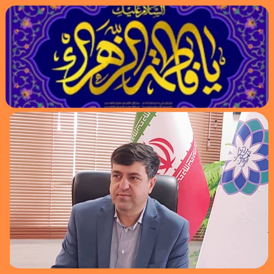 rzan1